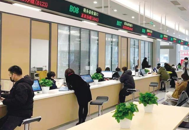 梧州在职住房公积金提取代办条件