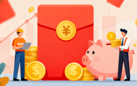 梧州购房后公积金提取次数有限制吗?