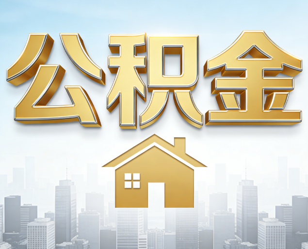 梧州从“跑腿办事”到“全周期管家”